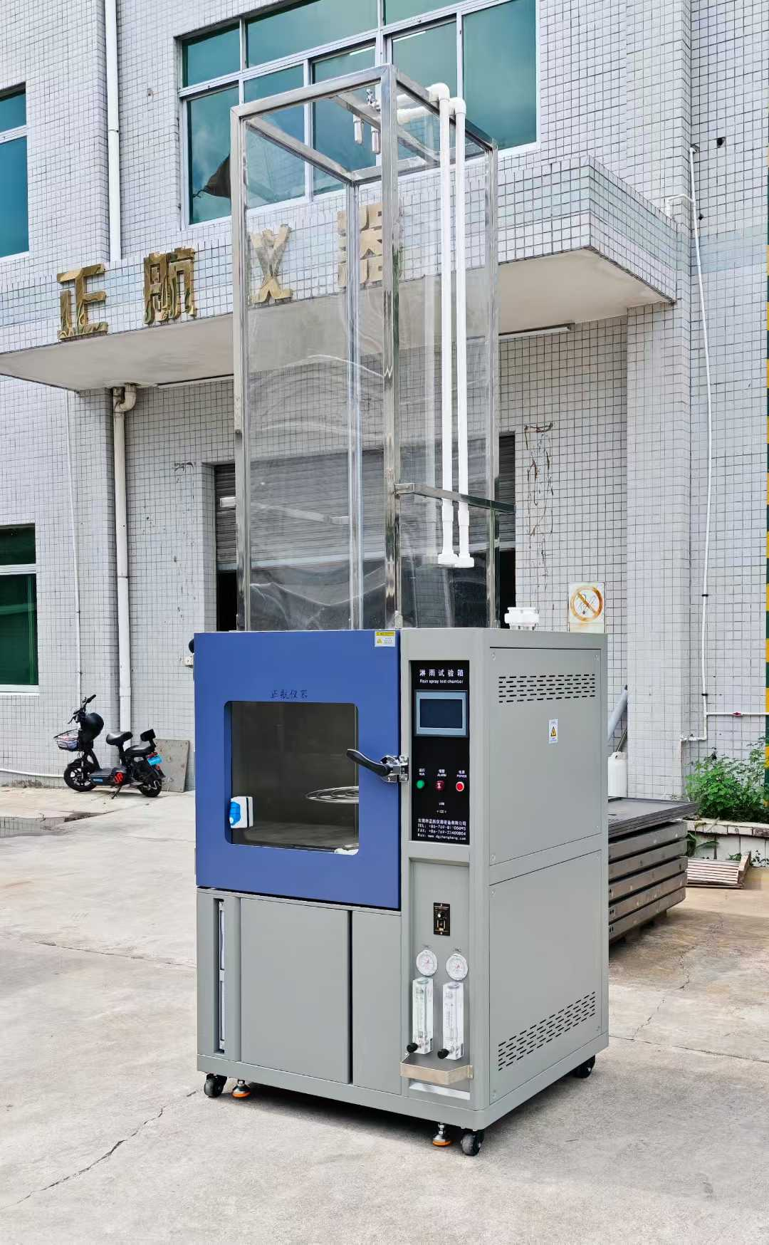 防水試驗箱送貨深圳出口越南老客戶公司